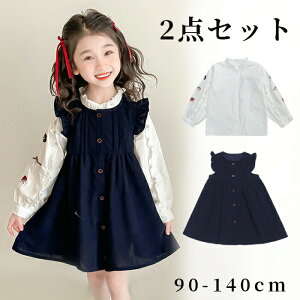 s[X ̎q q V Vc gbvX L~\[s[X 2_Zbg t H ~  gbvX Vv ʉ ʊw w LbYhX q  LbY [X xr