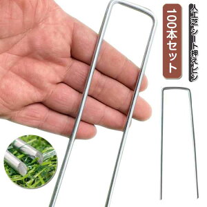 UsY 100{Zbg hV[gp U^ }Y s V[g hV[g h[ Œp Œ lH s s 10cm 15cm 20cm |V[g