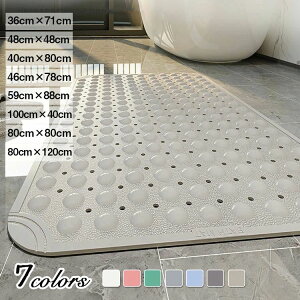 p oX}bg ~߃}bg ׂ~߃}bg }bg V[g ׂ~   C 􂢏}bg oX}bg