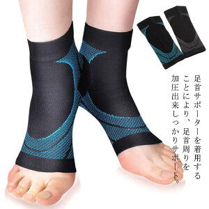 T|[^[ jO  X|[c 2g A[`T|[^[ o[{[ \bNXŒ T|[^[ ی   ֐ߒ ̒ɂ St R hL Ε  