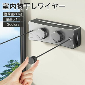  ω׏d20kg S5.1M Ǌ| RLk\ { C[ 󕨊C[ Bp[v h hK ~J΍ ȃXy[X tȒP