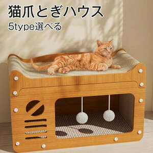 ܂Ƃ nEX 2WAY gݗĊȒPEHsv ܂ƂnEX LnEX ܂Ƃ _{[ Lxbh ybgxbh lR ˂ ߂Ƃ