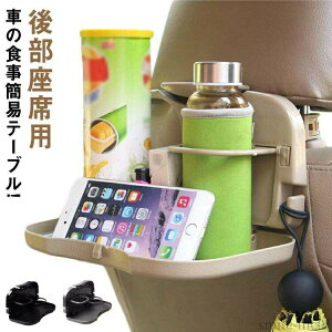 yzObY ֗ X^h  RpNg hNz_[ gC AgC 㕔 ݕ e[u ܂肽 ȈՃe[u