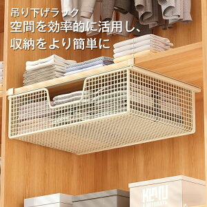 ݂艺I | [ bN  Ԃ牺JS Ỉ bVoXPbg ݂艺bN ݂˒IbN Lb` I[bN I nMObN |bN 