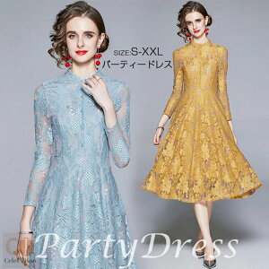 yꂽ݁zp[eB[hX @s[X AC ̌^Jo[ tH[}hX l hX {Q 񎟉 Ă΂  e ܎O }} w  Ǝ  