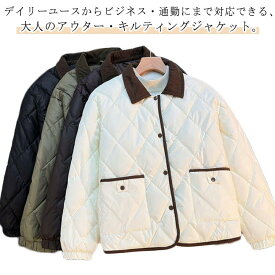 キルティングジャケット メンズ レディース ハーフコート アウター ボア裏起毛 軽くて暖かい 防寒 秋冬用 大きいサイズ 長袖 襟付き ミドル丈 カジュアル 通勤用