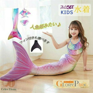 u]5.0vLbY }[Ch  q l tB rLj lP Zp[g ^Lj WjA ̎q }[Ch p 3_Zbg K[Y qǂp Jt t v