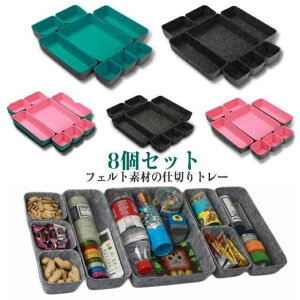 tFg [{bNX 8Zbg o d؂g[ gC o[ d؂P[X  [g[ ItBX fXN  g[ [ ANZT[[  