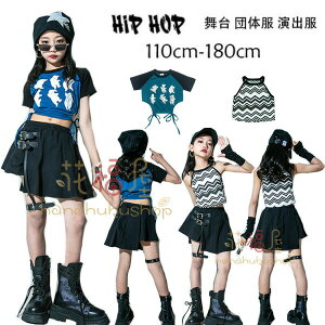 �_���X�ߑ� �_���X�E�F�A T�V���c �X�J�[�g ���� ���n �ߑ� �_���X �̌^�J�o�[ ���� ���� �؍� �ւ��o�� ���� �L�b�Y�_���X �����c ���\�� ���K�� �c�̕� ���i�� �q�b�v�z�b�v ���o�� K-POP 