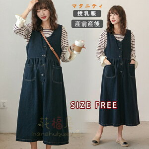 yX߁z}^jeB  Dw  s[X  fj n s[X fB[X  t  H {Q tH[}