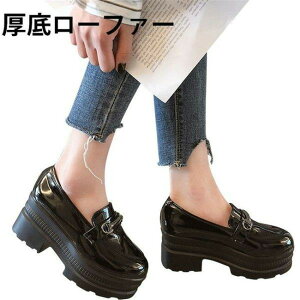 PUU[ tFCNU[ [t@[  ꃍ[t@[ c Xb|V[Y fB[X Gi nCq[ ʊw ؂  Xb|