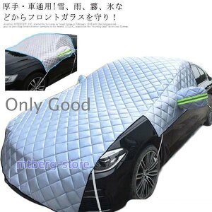 TVF[hԗph~V[gh~Jo[J[tgJo[tgKXV[g΍Ռ悯uvOJbg