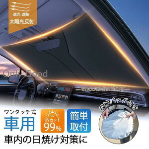 TVF[h  ԗp ^b` tg y tgKX  悯 UVJbg O Ռ fM ܂肽  suv y [P[Xt