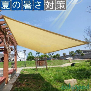 悯VF[h TVF[h  VF[h I[jO fM N[VF[h 悯V[g eg UV K[f  O O΍ UV΍