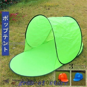 eg^b`|bvAbvLvȈՃegr[`egeg1lphTVF[h