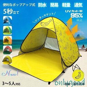 ^b`eg |bvAbveg r[`eg UVJbg 3-5l| y Ȉ h TVF[heg  O ^ ʋCQ Lvpi