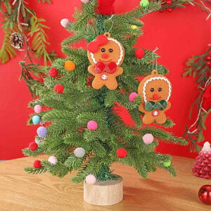 NX}Xc[ ~j  rO ƒp   fR[V IuWF 킢  RpNg tZbg O[ bh I[ig(x2)