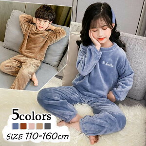 pW} q H~ ̎q j̎q LbY  q [EFA ǂ LbYpW} ZbgAbv ㉺Zbg  킢 K[Y    QԒ 100 110 120 130 140 