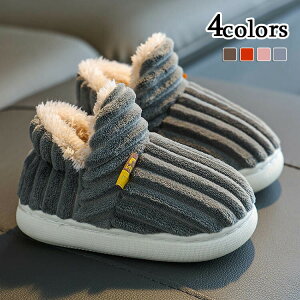 [gu[c LbY ̎q j̎q V[g qC N y h h y ₷ ₷ ɂ 킢 AEghA Mbv  