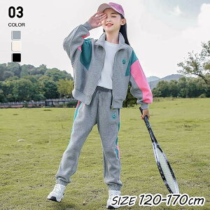 W[W LbY ㉺ q AE^[  q qp WjA TbJ[ _X ㉺Zbg g[jOEFA 120 130 140 150 160 170cm