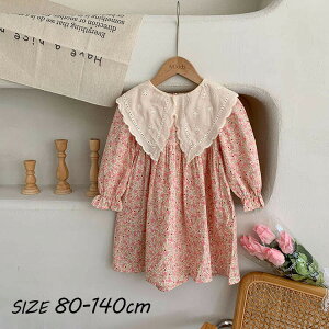 s[X ̎q LbY xr[ Ԃ q ԕ Z[[ [X t tA XJ[g v[g K[ K[Y ʊw o    80 90 100 110 120 130cm