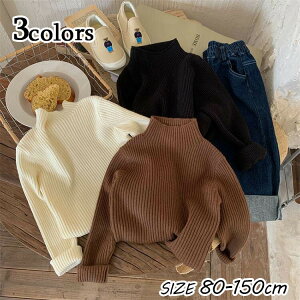 Z[^[ j̎q ̎q H ~ LbY w jbg n ʊw qp q w   gbvX  tH[} x[VbN  ct wZ 80 90 100 110 120 130 140 150cm