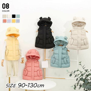 _ExXg AE^[ LbY q j̎q ̎q H~ WPbg R[g H ~ t LbYAE^[ ʉ ʊw ۈ牀 킢  oYj Mtg n i` 80cm 90cm 10