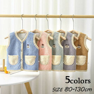 xXg LbY j̎q ̎q H ~ q LbYxXg xr[xXg WjA  㒅 HD AE^[ g H~ Ȃ q w ct ۈ牀 80 90 100 110 120 130cm h h h