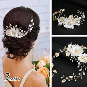 wAANZT[ wAs ̎q q LbY LbY t  H ~   \  񂴂  \ sAm Cxg LOʐ^ a p[eB J`[V wAoh 