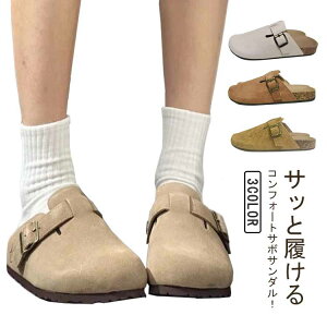  T_ RtH[gT_ ؂ Xbp V[T_ r[`T_ C XG[h ~ ƂȂ ₷ Xb| _炩 T{T_ AEghA y