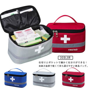 [|[`  {bNX fBX{bNX ~}obO [ e h ƒp AEghA 蔠 ~}  ^ѕ֗ [֗ nht o oRh wZ s