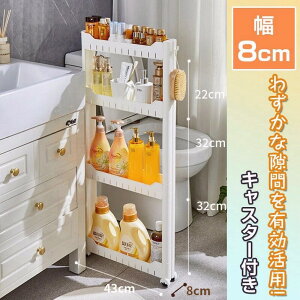 8cm Ԏ[ @TCh bN [ XbN Ԏ[15cm 10cmȉ Ԏ[ Lb`S s42 75 LX^[t ^ c  ʏ Lb`XgbJ[ I X