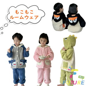  qp pW} [EFA OJ q ݃pW}  ̎q j̎q   yM T  130cm H ~ ѕz  LbY 2_Zbg Q 90cm 