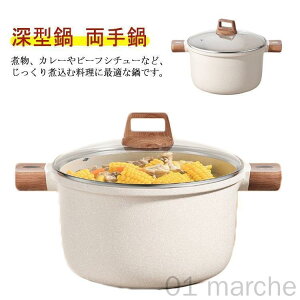 IH�Ή� �ύ��� �L�b�`���p �� 22cm 26cm 30cm �K�X�ΑΉ� �J���[�����p ���������􂢂₷�� �W�t�� ����� �ϕ� ���[�^�� �ύ��ݓ�Z�b�g