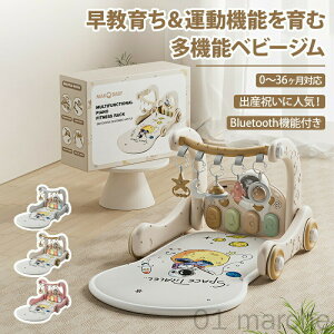 xr[W vC}bg Ԃp VvC}bg Ԃ xr[ ܂肽 vC}bgJo[ yttBbglX t@bV V mʃxr[