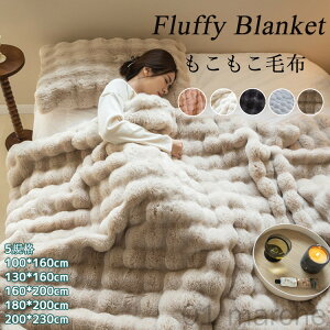 ��[�΍􃂃R���R�ѕz �u�����P�b�g �k���� ������ ���|�� �g���� �ѕz �k�����N���X�}�X�c���[ �k�����c���[ �� �t�����W�t�� �|���ѕz �唻 �h�� �Ђ��|�� �V���O�� �Z�~�_�u�� �j�b�g��