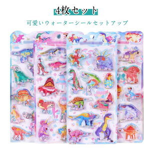 3d  EH[^[V[ ՂV[ DIY V[ EH[^[inV[ EH[^[CV[ 4Zbg 3DV[ JV[ V[ 蒠p NGCeBu 킢 j̎q 