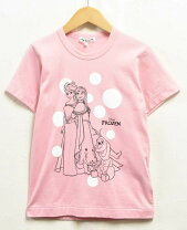 楽天市場】コムデギャルソン アナと雪の女王の通販