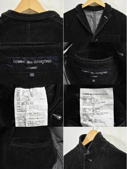 楽天市場】【AD2011】日本製 COMME des GARCONS HOMME コム・デ 