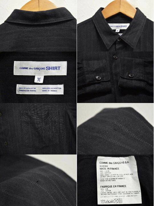 楽天市場】フランス製 COMME des GARCONS SHIRT コム・デ・ギャルソン 