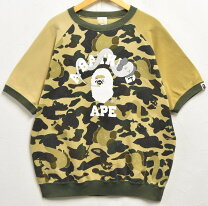 楽天市場】bape（柄カモフラージュ・迷彩）（スウェット・トレーナー 