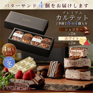 83/ ỹLo^[Thz~@VR2@zCg2 _Penheur(vm[) Ăَq Ⓚ XC[c lC fU[g  o^[Th mَq Mtg v[g