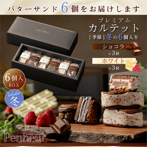 87/ ỹLo^[Thz~@VR3@zCg3 _Penheur(vm[) Ăَq Ⓚ XC[c lC fU[g  o^[Th mَq Mtg v[g