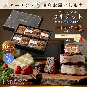 92/ ỹLo^[Thz~@VR4@zCg4 _Penheur(vm[) Ăَq Ⓚ XC[c lC fU[g  o^[Th mَq ~Mtg v[