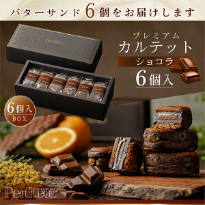 94/ ỹLo^[Thz~@VR6@ _Penheur(vm[) Ăَq Ⓚ XC[c lC fU[g  o^[Th mَq Mtg v[g@@IV