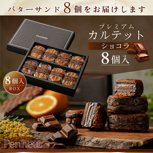 95/ ỹLo^[Thz~@VR8@ _Penheur(vm[) Ăَq Ⓚ XC[c lC fU[g  o^[Th mَq Mtg v[g@@IV