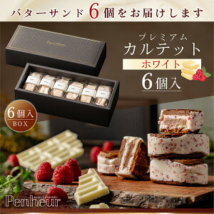 97/ ỹLo^[Thz~@zCg6@ _Penheur(vm[) Ăَq Ⓚ XC[c lC fU[g  o^[Th mَq Mtg v[g@@IV