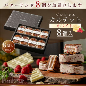 98/ ỹLo^[Thz~@zCg8@ _Penheur(vm[) Ăَq Ⓚ XC[c lC fU[g  o^[Th mَq Mtg v[g@@IV