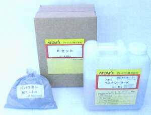 yAg[k̉hz@K-Zbg@4.8kgZbg@Ag[kނ̉h@Ag@Ag~NX@atom@atomix