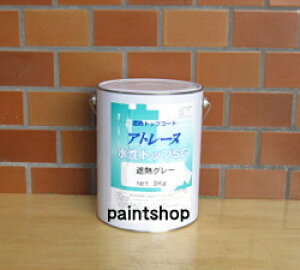 yAg[k̎ՔMhzAg[kgbvSGiՔM^Cvj@3kg@Ag@Ag~NX@atom@atomix